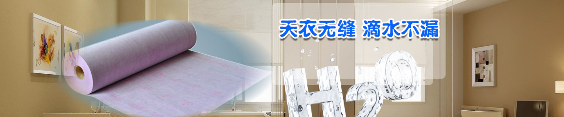 中山案例展示