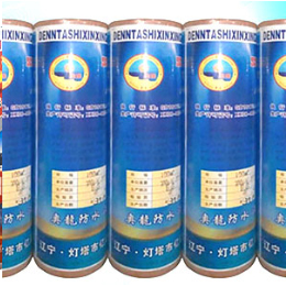中山辽宁防水材料